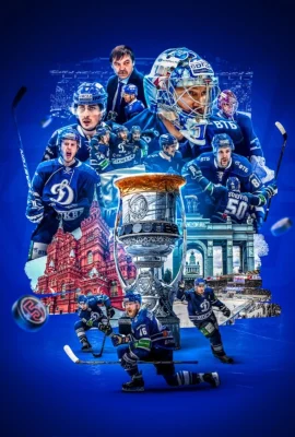 IPTV-hockey